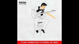 Animation Tutorial in Hindi | How to Make Animation | 2D Animation | Character Animation Tutorial