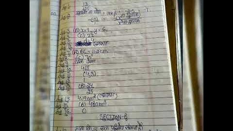 Hbse 10th mathematics question paper solution 2019 set-B