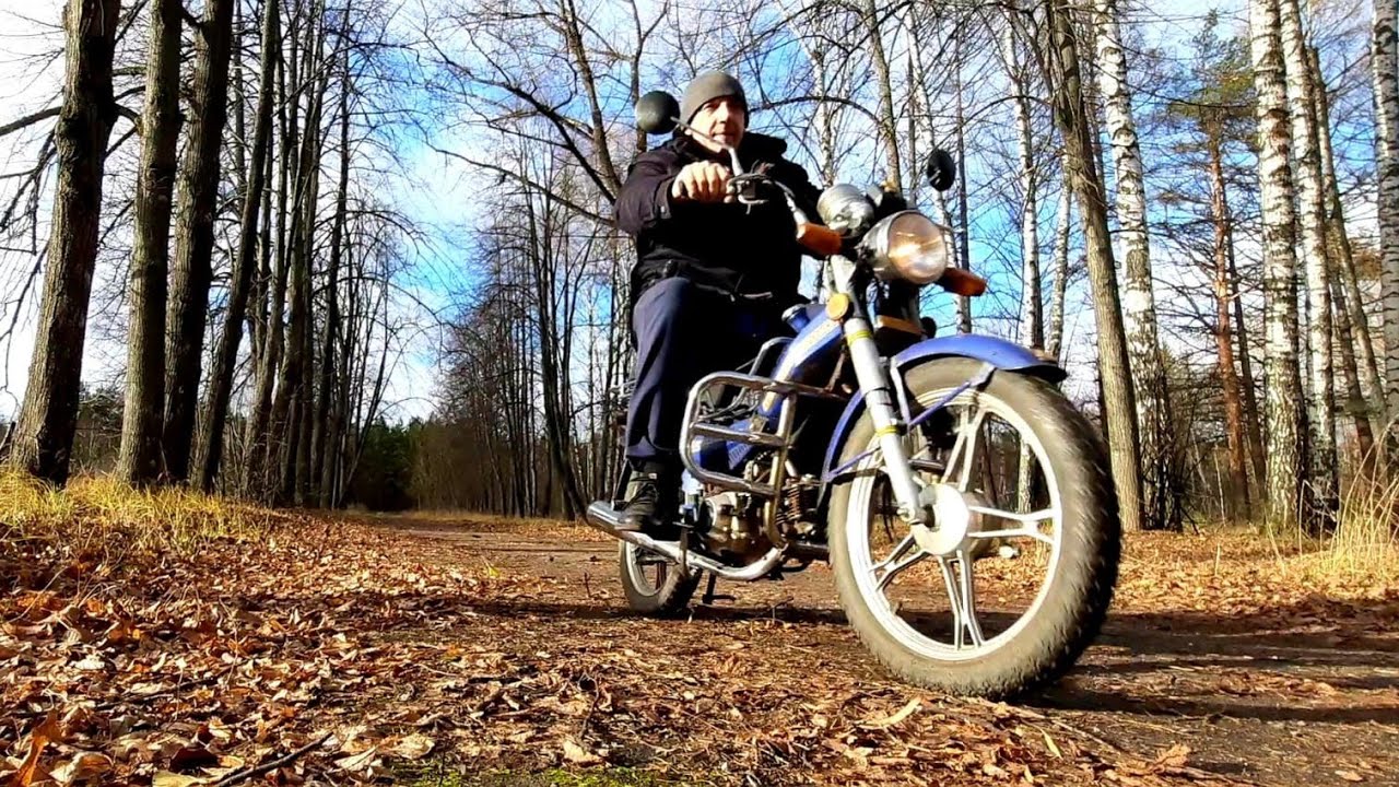 Закрытие сезона! ( мопед Sagitta) песня Земляне ( Земля в иллюминаторе ...