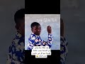 لا حول الله يارب علم في المبلم يصبح ناسي لا حول الله يارب علم في المبلم يصبح ناسي