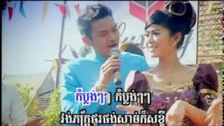 Video thumbnail of "ហូលផាមួងខ្មែរ By Sereymon-Sunday VCD #089"