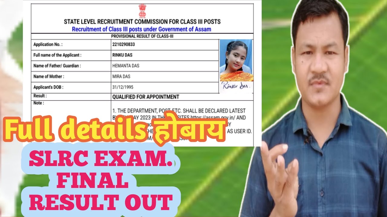 SLRC Assam Grade III Iv Result Out Congratulations YouTube slrc-assam-grade-iii-iv-result-out-congratulations-youtube