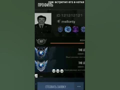 #мелонти - YouTube