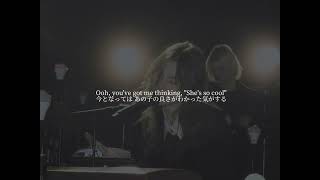 【和訳】 Gracie Abrams - That’s So True Lyrics “嫌いな元彼に彼女ができたけど前に進めない”