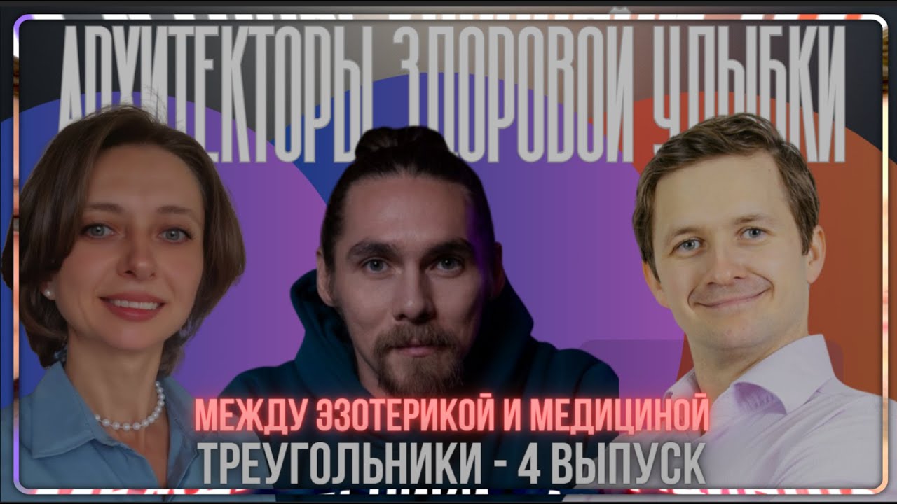 История из открытого архива · 23