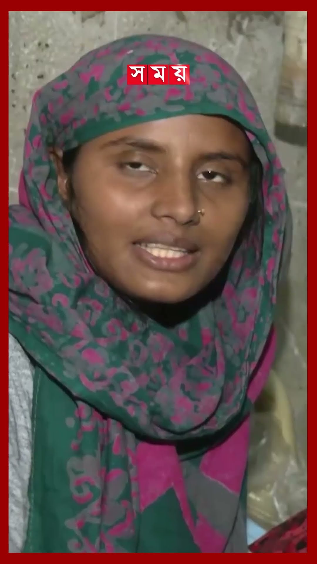 আগুন পোহাতে গিয়ে দগ্ধ, বার্ন ইউনিটে ভর্তি #winterdiseases #burn #fire #somoytv #shorts #reels