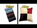 Шьем подушку из пробников ткани / Sew a pillow from fabric samples