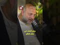 لن تكون بنفس سهولة المواجهة مع إيران جاسوس إسرائيلي سابق يتوقع حرب ا مع تركيا ومصر 