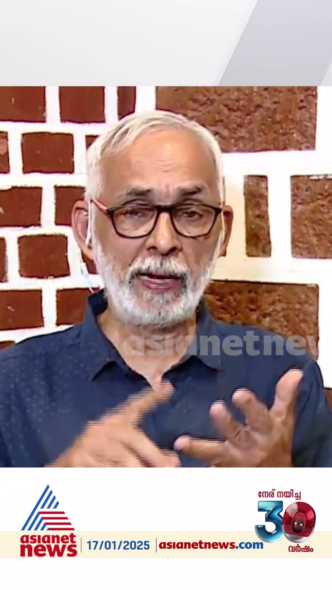മരച്ചീനിയിൽ നിന്ന് മദ്യമുണ്ടാകുന്ന കമ്പനിയുടെ അനുഭവം ഓർമിപ്പിച്ച് സി.ആർ നീലകണ്ഠൻ
