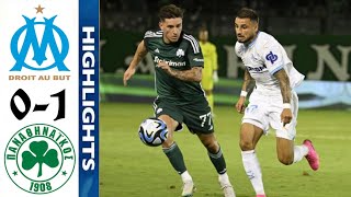 Παναθηναϊκός - Μαρσέιγ 1-0 Highlights | Champions League 2023 | Olympique Marseille - Panathinaikos