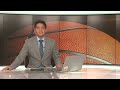 Get Rich Academy hosts first youth basketball camp