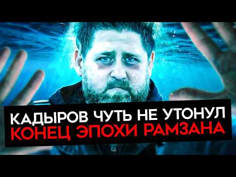 YouTube видео