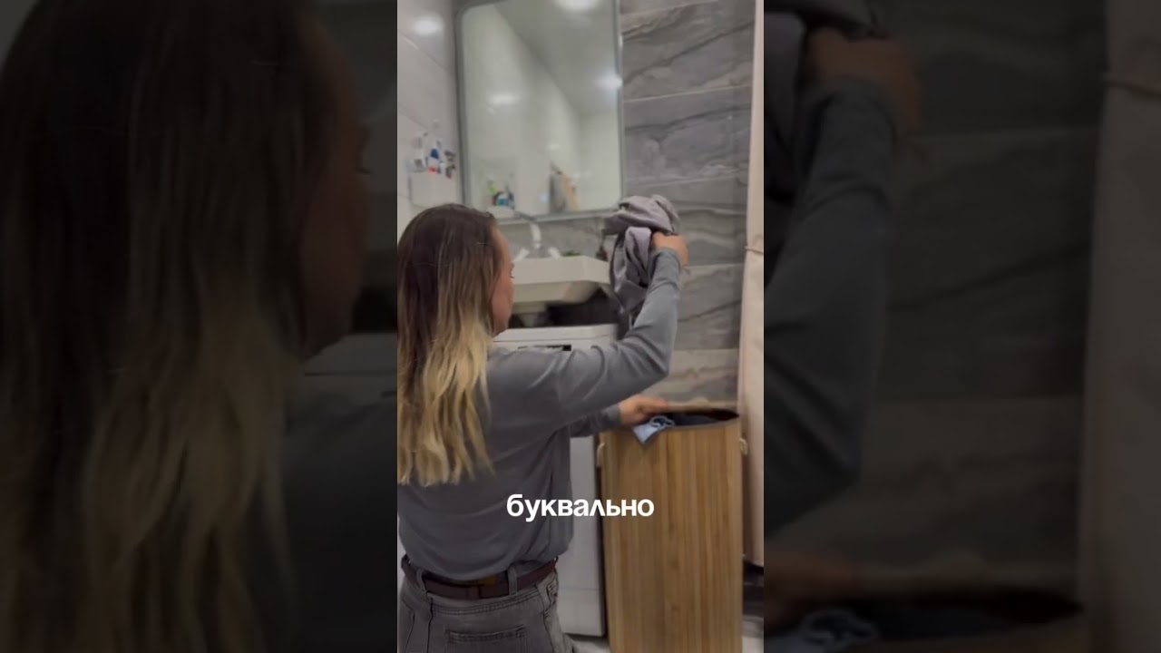 так, а вы приятный или неприятный человек, рассказывайте🤌🏼 гель Easy Clean wb 