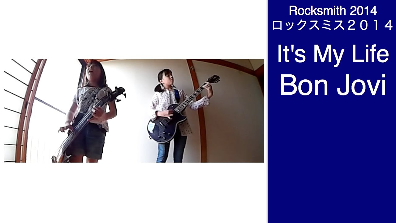 Audrey & Kate Play ROCKSMITH #691 - It's My Life - Bon Jovi