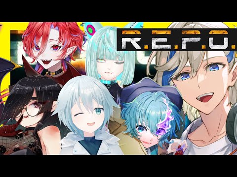 【 R.E.P.O. / コラボ 】REPO週間第三弾！そろそろデス数減らしたい！