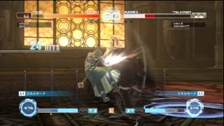Hack//Versus - Online Ranked Match - 35