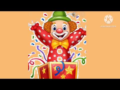 نشيد اراجوزي سكرة نشيد لأطفال الحضانة