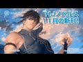 【HJノベルス】11月の新刊！