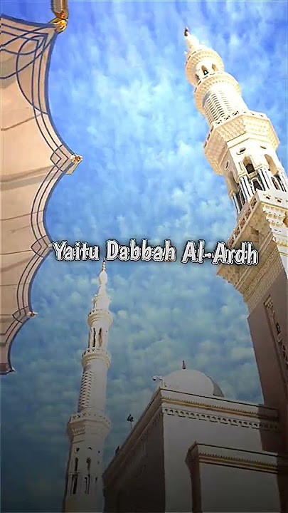 Makhluk Apakah Yang Akan Datang Di Akhir Zaman? #dakwah #islam #storywa