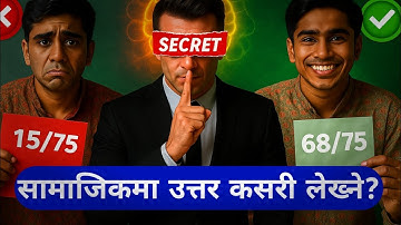 A+ in Social Studies | Topper’s Answer Writing Tips with Diagrams | NEB Class 10, 11, 12