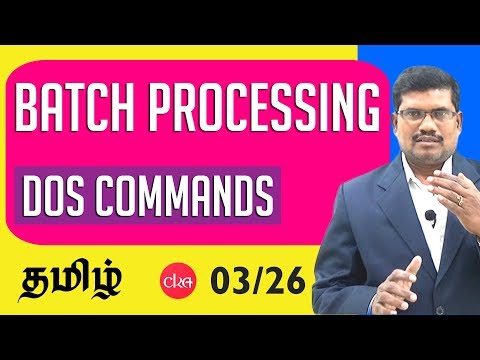 #3 Simple DOS Commands || Batch Processing & C Programming In Tamil