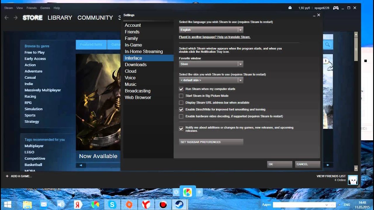 Как изменить язык в стиме. Смена языка в стиме. Смена языка стим. Перевести стим на русский. Перевести стим на русский.