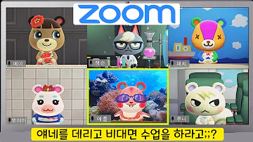 유치원 멜로우 유치원 멜로우
