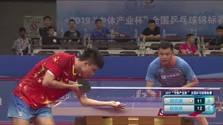 Hou Yingchao vs Zhou Qihao | MS-SF | 2019 China National Championships