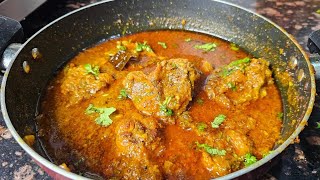 मसालेदार फिश करी उंगलियां चाटते रह जाओगे ll Rohu Fish kerela Style Curry ll Easy Fish Curry Recipe l