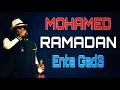 Mohamed Ramadan Enta Gad3 محمد رمضان أنت جدع Mohamed Ramadan Enta Gad3 محمد رمضان أنت جدع