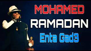 Mohamed Ramadan - Enta Gad3 | محمد رمضان - أنت جدع
