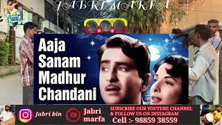 Marfa Aaja Sanam Madhur, Chandni, Mein Hum Cont9885938559