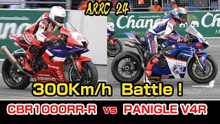 New CBR1000RR-Rｖｓ黒船ドカティV4R！！ARRC開幕戦タイラウンド