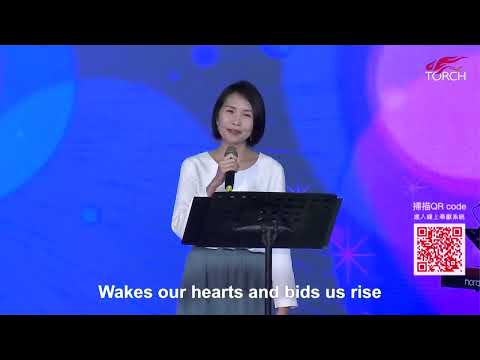 主日獻詩《 Song of wanderer》「 流浪者之歌」女高音施函辰