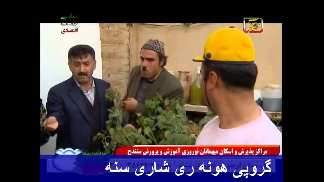 روزهای خوش زندگی_قسمت یازدهم