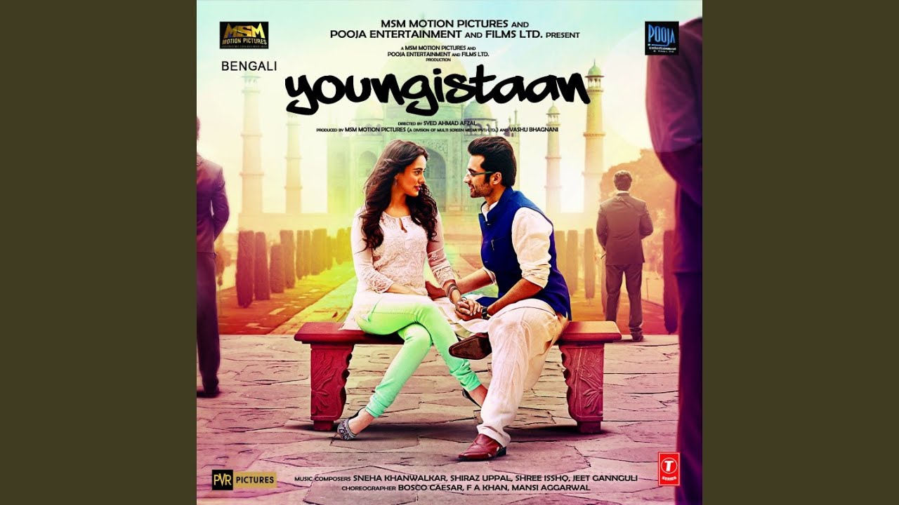 suno na sangemarmar song mp3 free download suno na sangemarmar song mp3 free download