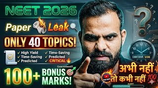 Physics most important topics for Neet 2026 by mr Sir 
