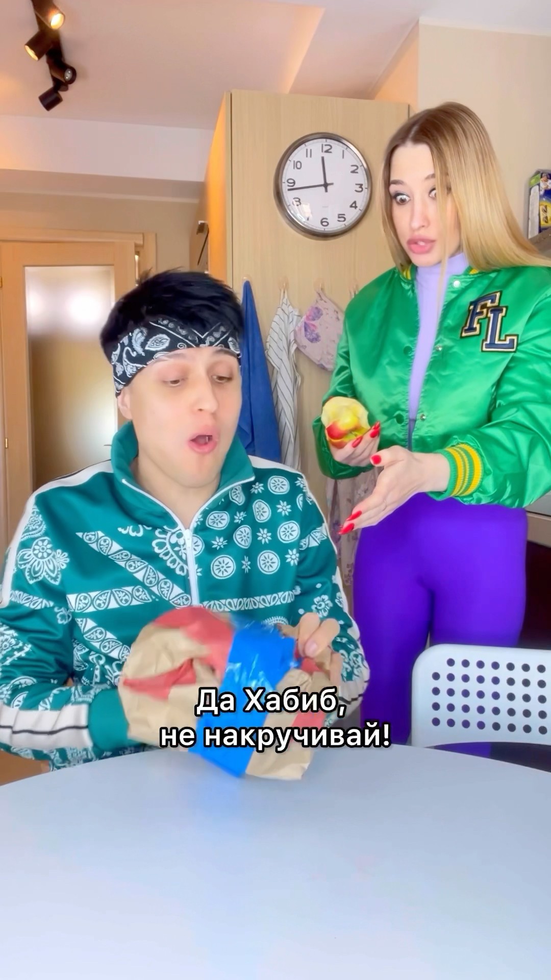 Оцени мой уровень доверия от 0 до 100? #хабибка