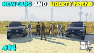 CAR AUCTION NEW CARS WIN AND LIBBERTY CITY FRIEND MEET UP GTA 5 #14