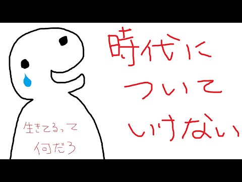 【#フォートナイト 】始末屋の突発フォトナ練習枠　その４０【⚔番外編】