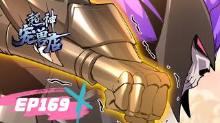 Download Lagu 🌠《超神宠兽店》169集丨Astral Pet Store EP169 #動態漫畫 #玄幻 #穿越 #重生 #熱血 #系統 #無厘頭 #冒險 #无厘头 #动态漫画 #系统 #热血 #動漫 #搞笑 MP3