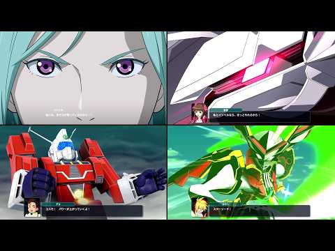 SRW Y: DLC Expansion PV (Ideon Cross Ange Star Driver Idolmaster