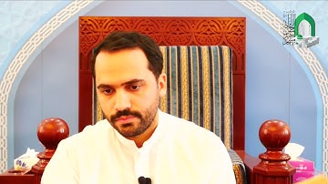آيات من الذكر الحكيم - عبدالله الأمير