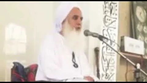 ISLAHI BAYAN Hazrat Peer Syed Mohammad Shah Quresh...