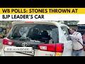 WB polls: BJP candidate Agnimitra Paul’s car attacked in Asansol
