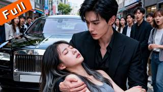 After suffering amnesia following a collision, she mistook the CEO for the love of her life