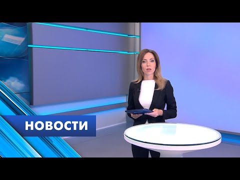 Главные новости Петербурга / 16 июня