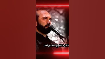 يولج الليل في النهار | مقام بيات | تقليد الشيخ محمد رفعت | القارئ سعيد طوسي Sheikh Saeed Toosi 2023