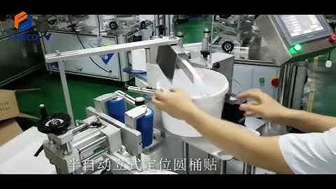 semi auto bucket labeling machine