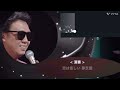 夢芝居  梅沢富美男  本人歌 歌詞付き  音程バーあり